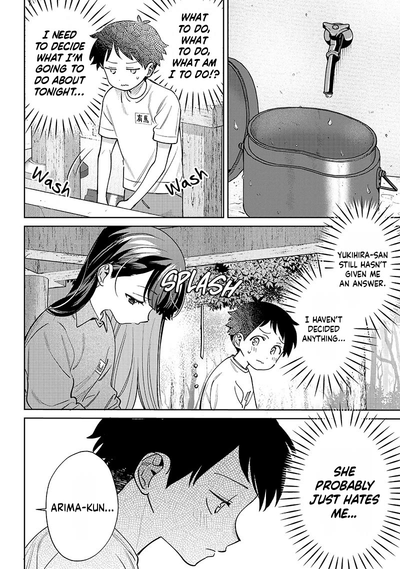 No, Miyahara, Not You! Chapter 23 page 12 - Chapter 23