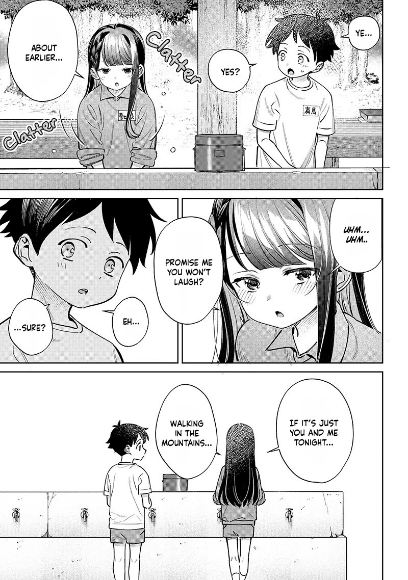 No, Miyahara, Not You! Chapter 23 page 13 - Chapter 23