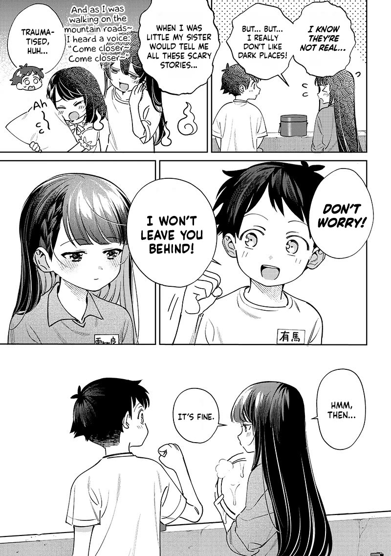 No, Miyahara, Not You! Chapter 23 page 15 - Chapter 23