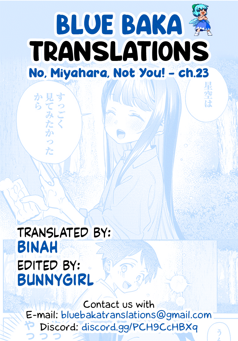 No, Miyahara, Not You! Chapter 23 page 18 - Chapter 23