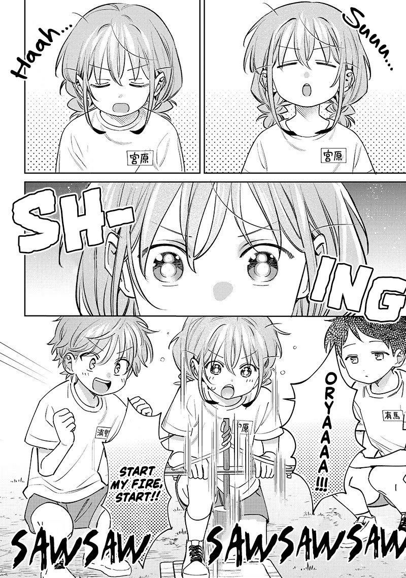 No, Miyahara, Not You! Chapter 23 page 2 - Chapter 23