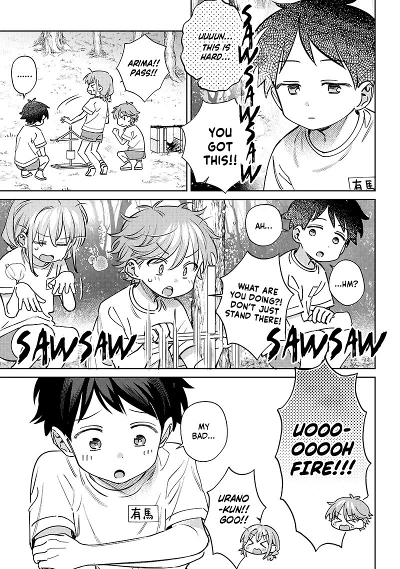 No, Miyahara, Not You! Chapter 23 page 3 - Chapter 23