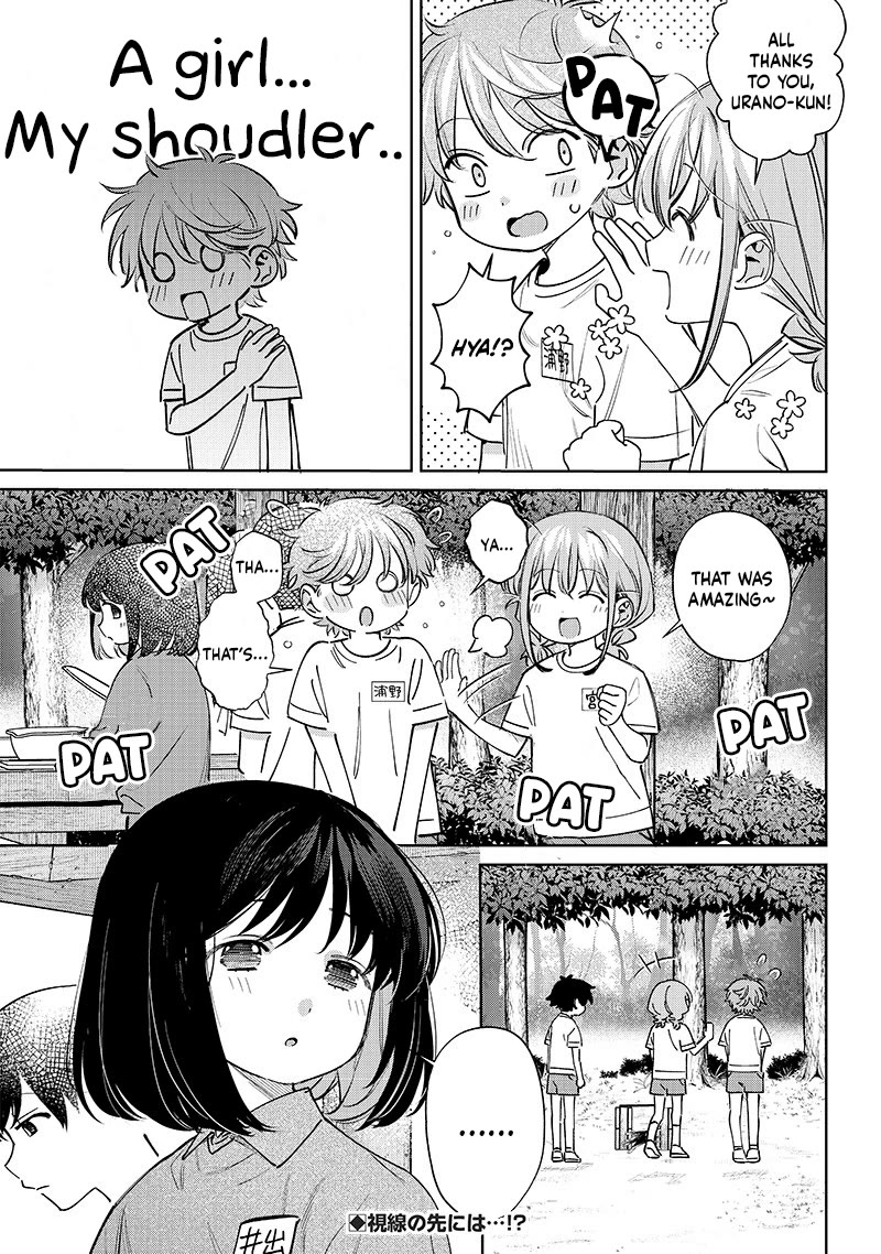 No, Miyahara, Not You! Chapter 23 page 7 - Chapter 23