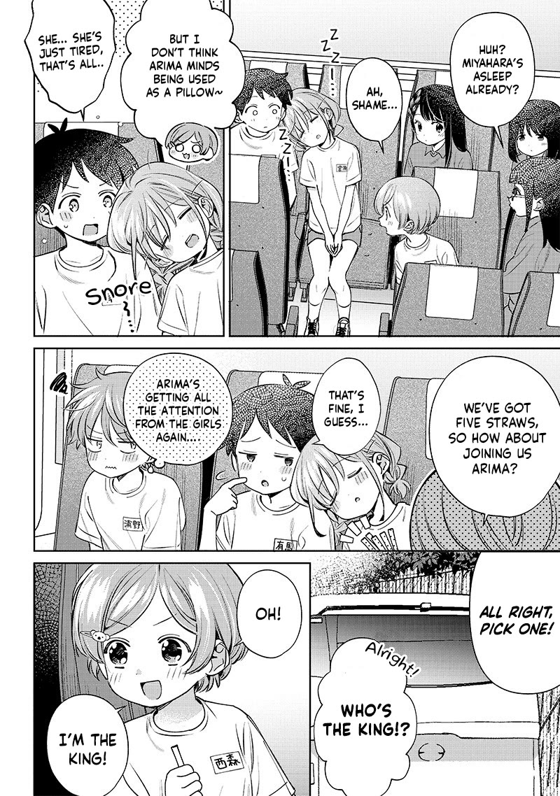 No, Miyahara, Not You! Chapter 24.5 page 2 - Chapter 24.5