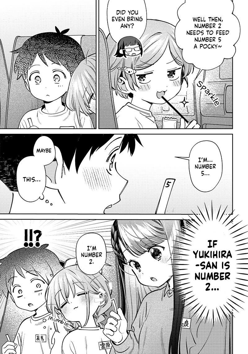 No, Miyahara, Not You! Chapter 24.5 page 3 - Chapter 24.5