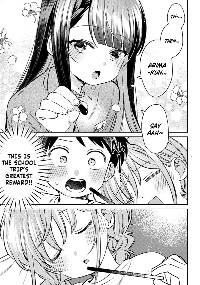 No, Miyahara, Not You! Chapter 24.5 page 5 - Chapter 24.5