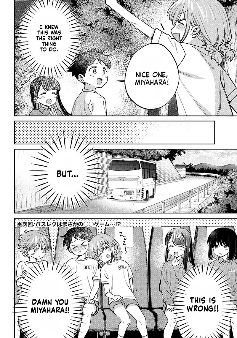 No, Miyahara, Not You! Chapter 24 page 14 - Chapter 24