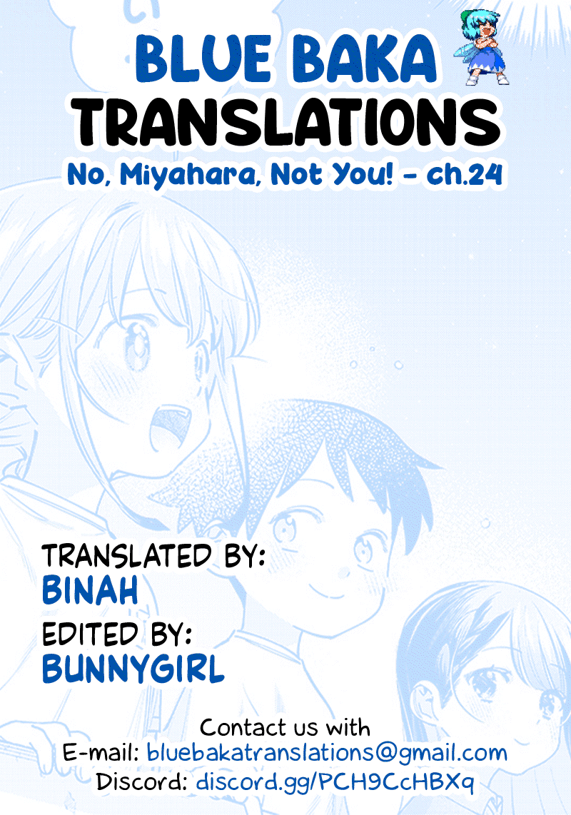 No, Miyahara, Not You! Chapter 24 page 15 - Chapter 24