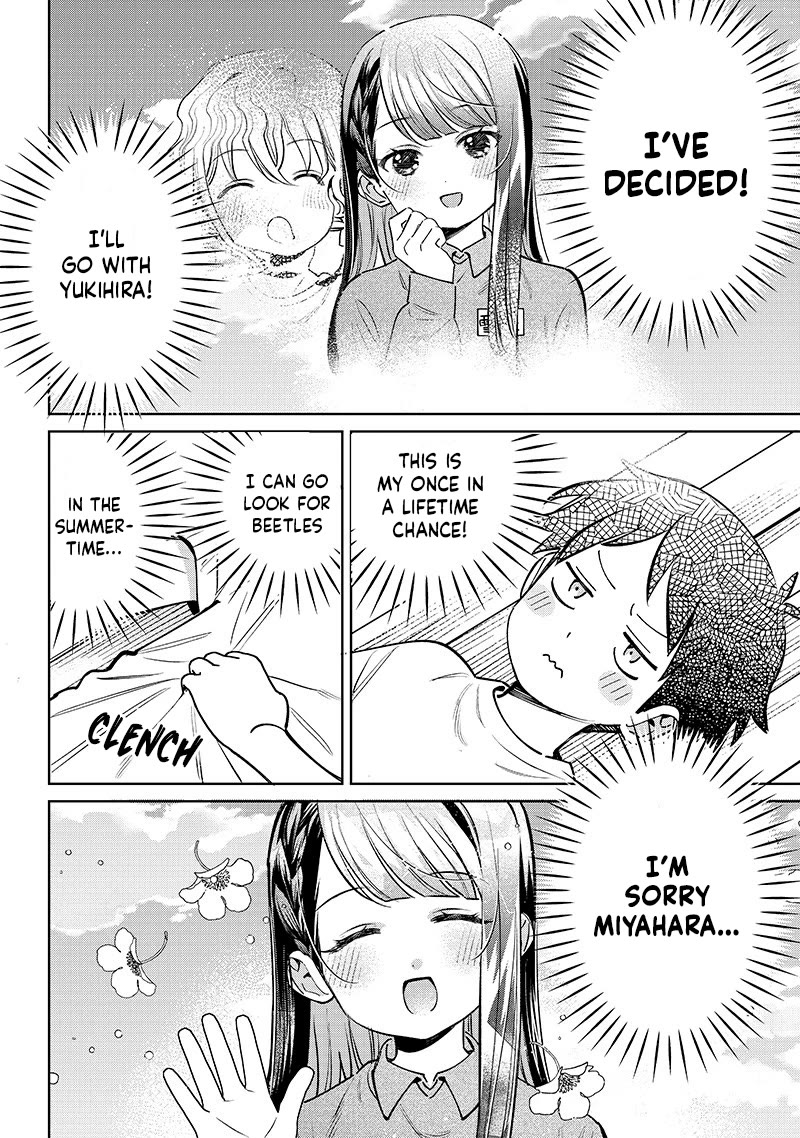 No, Miyahara, Not You! Chapter 24 page 2 - Chapter 24