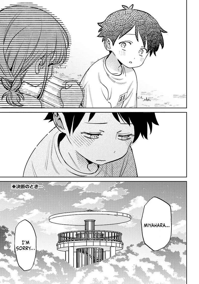 No, Miyahara, Not You! Chapter 24 page 5 - Chapter 24