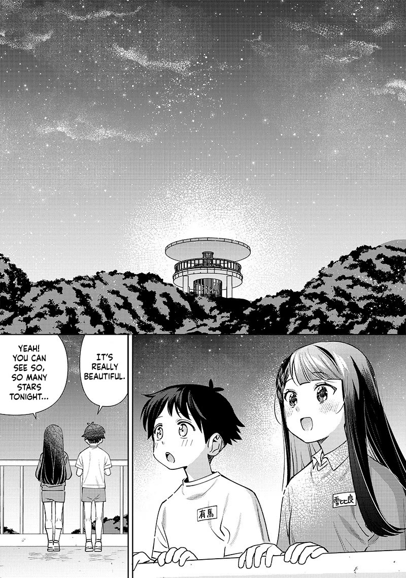No, Miyahara, Not You! Chapter 24 page 8 - Chapter 24