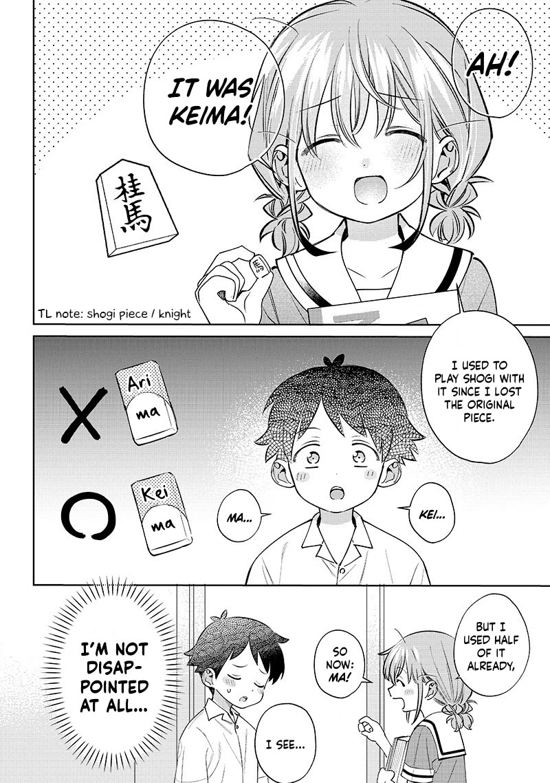 No, Miyahara, Not You! Chapter 25 page 12 - Chapter 25