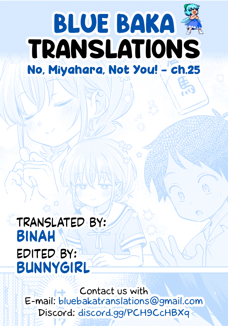No, Miyahara, Not You! Chapter 25 page 13 - Chapter 25