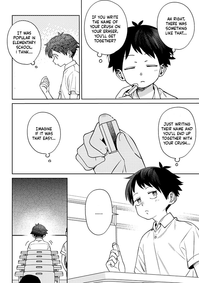 No, Miyahara, Not You! Chapter 25 page 2 - Chapter 25