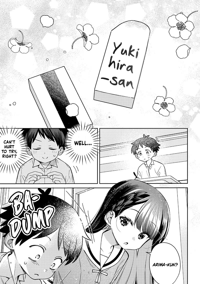 No, Miyahara, Not You! Chapter 25 page 3 - Chapter 25