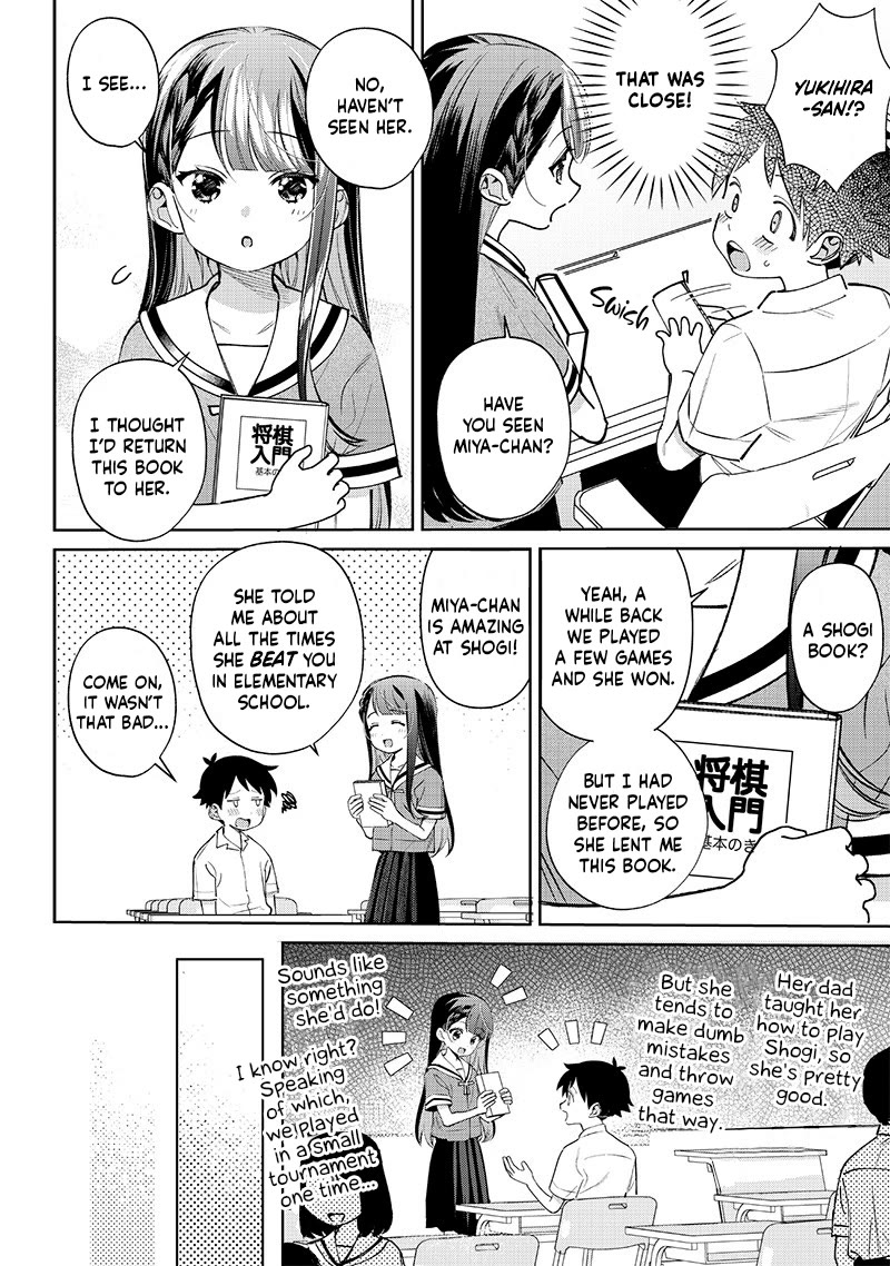 No, Miyahara, Not You! Chapter 25 page 4 - Chapter 25