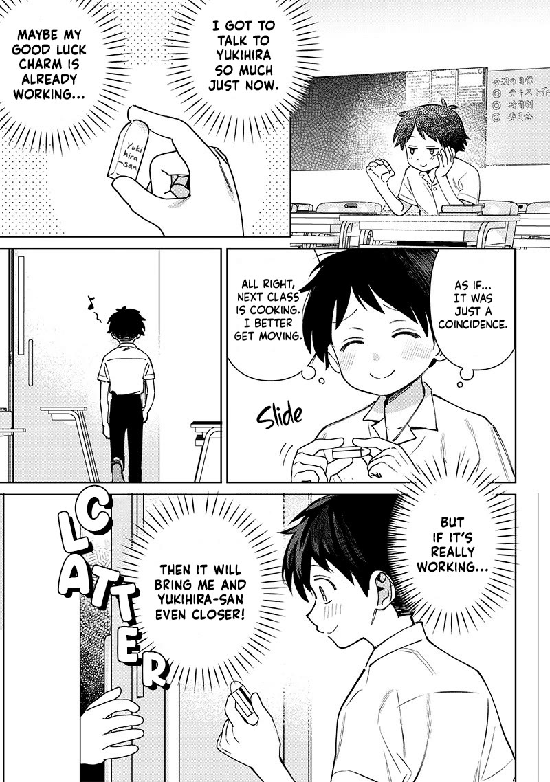 No, Miyahara, Not You! Chapter 25 page 5 - Chapter 25