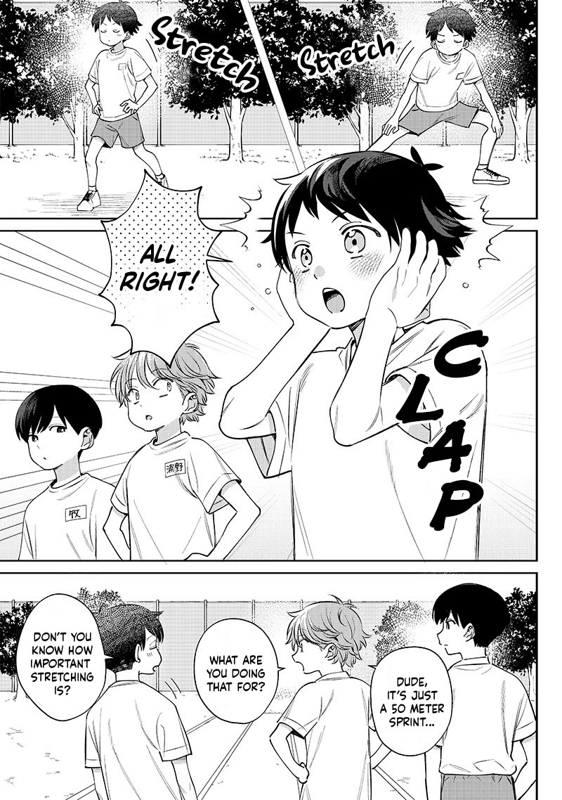 No, Miyahara, Not You! Chapter 26 page 1 - Chapter 26
