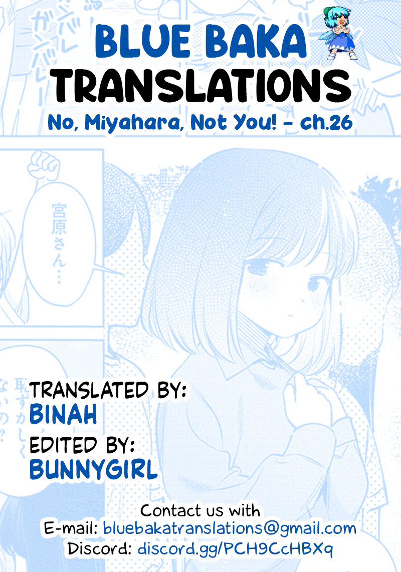 No, Miyahara, Not You! Chapter 26 page 13 - Chapter 26
