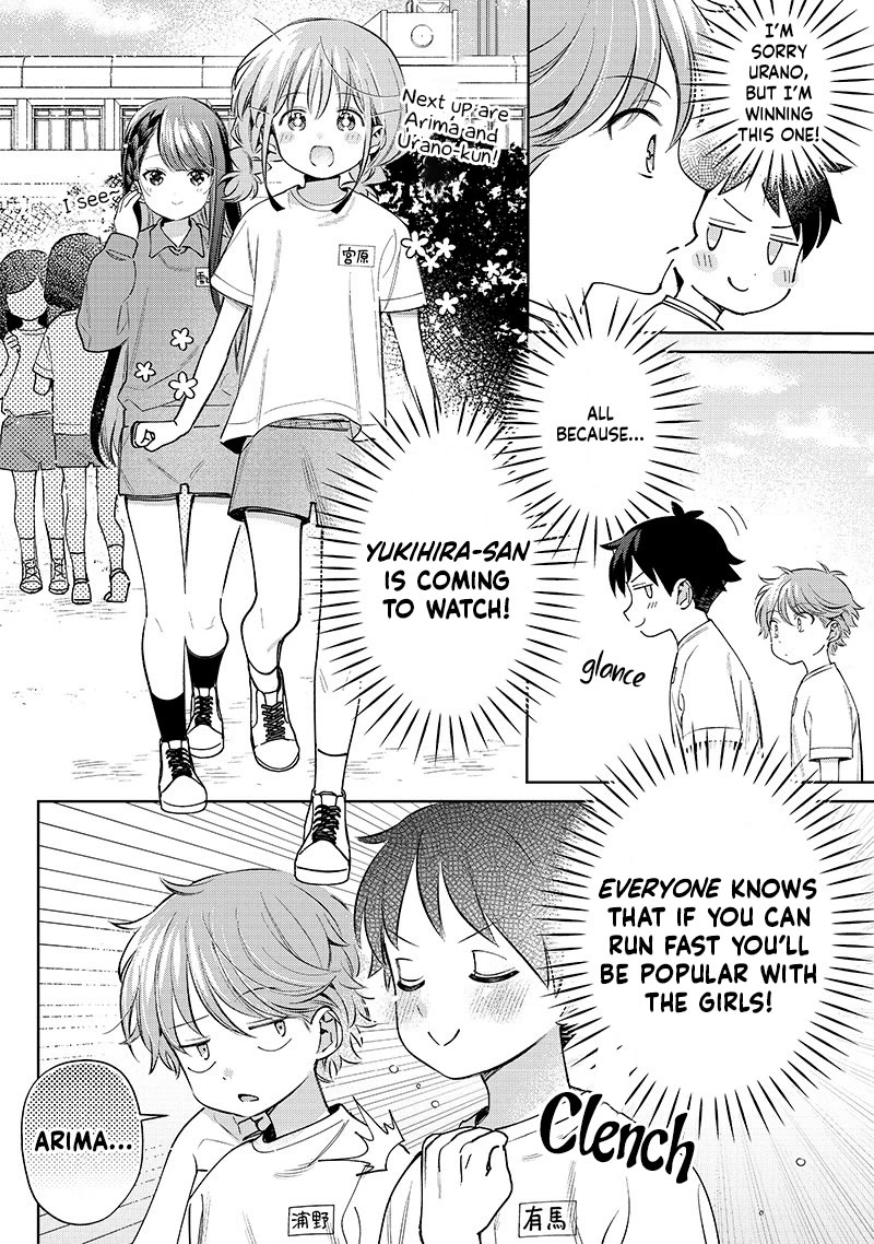No, Miyahara, Not You! Chapter 26 page 2 - Chapter 26