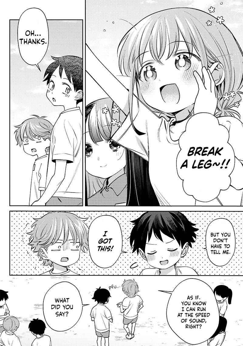 No, Miyahara, Not You! Chapter 26 page 4 - Chapter 26