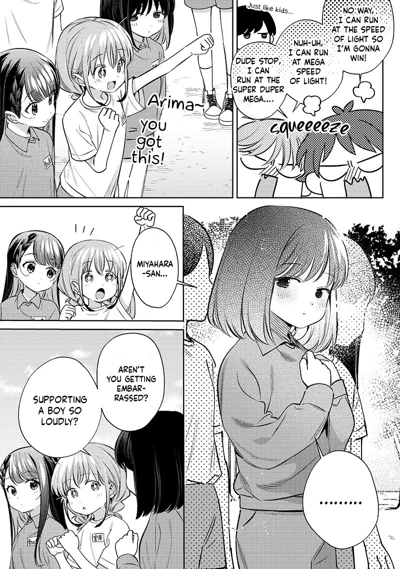 No, Miyahara, Not You! Chapter 26 page 5 - Chapter 26