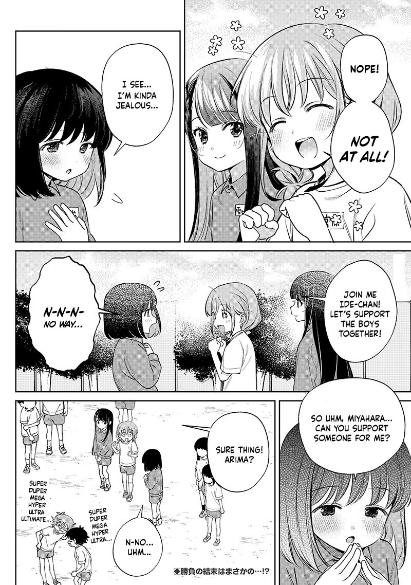 No, Miyahara, Not You! Chapter 26 page 6 - Chapter 26