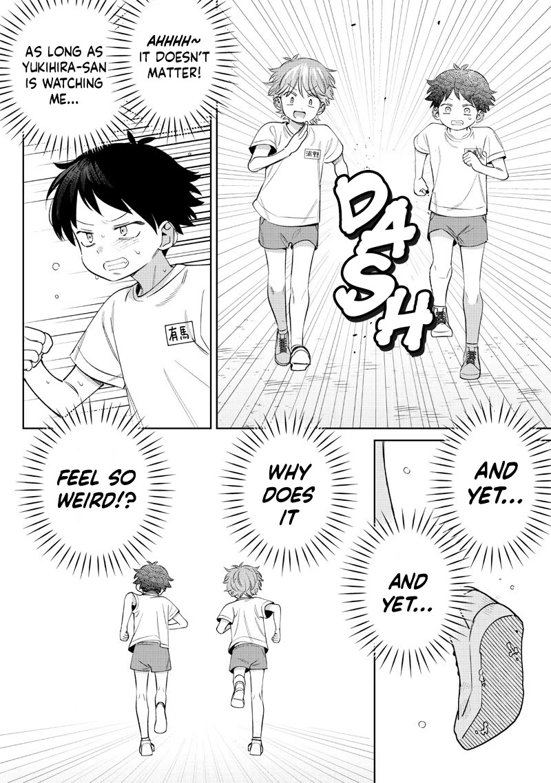 No, Miyahara, Not You! Chapter 26 page 8 - Chapter 26