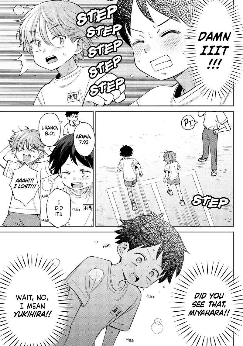 No, Miyahara, Not You! Chapter 26 page 9 - Chapter 26