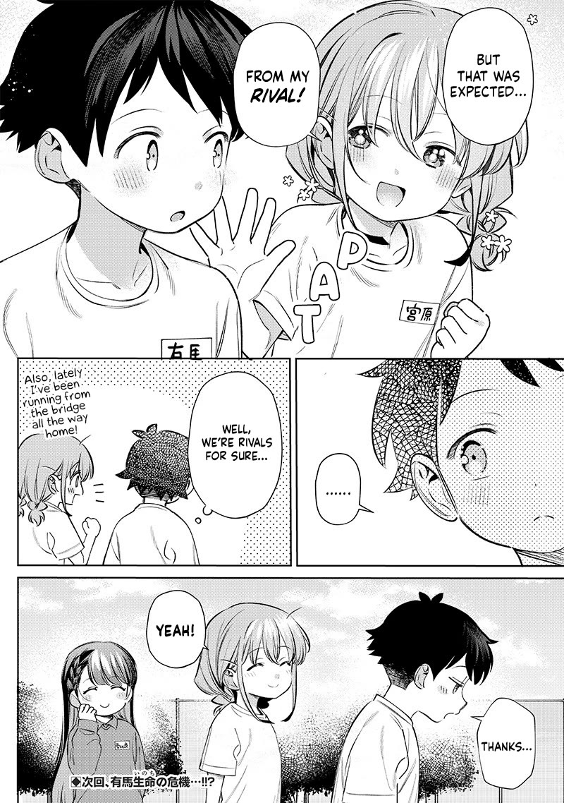 No, Miyahara, Not You! Chapter 27 page 10 - Chapter 27