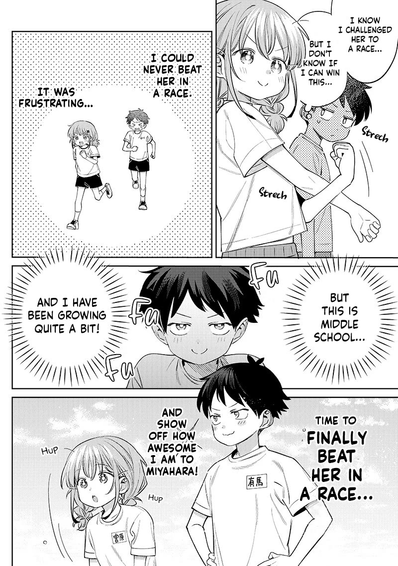 No, Miyahara, Not You! Chapter 27 page 2 - Chapter 27