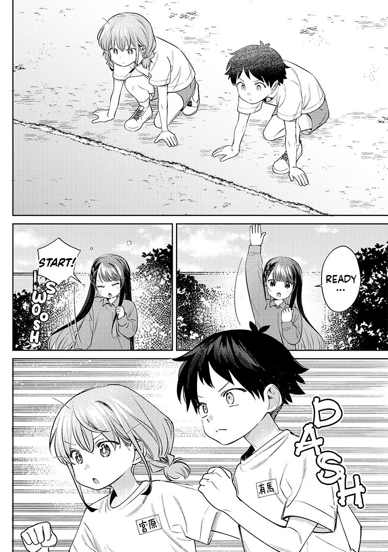 No, Miyahara, Not You! Chapter 27 page 4 - Chapter 27