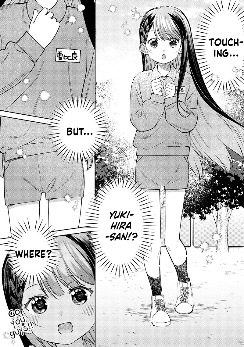 No, Miyahara, Not You! Chapter 27 page 7 - Chapter 27