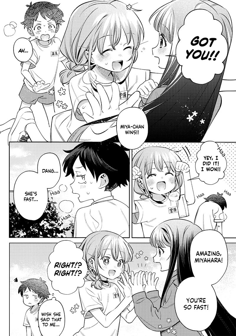 No, Miyahara, Not You! Chapter 27 page 8 - Chapter 27