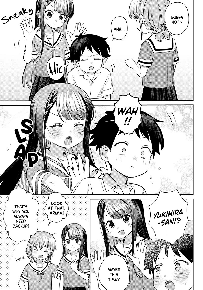 No, Miyahara, Not You! Chapter 28 page 3 - Chapter 28