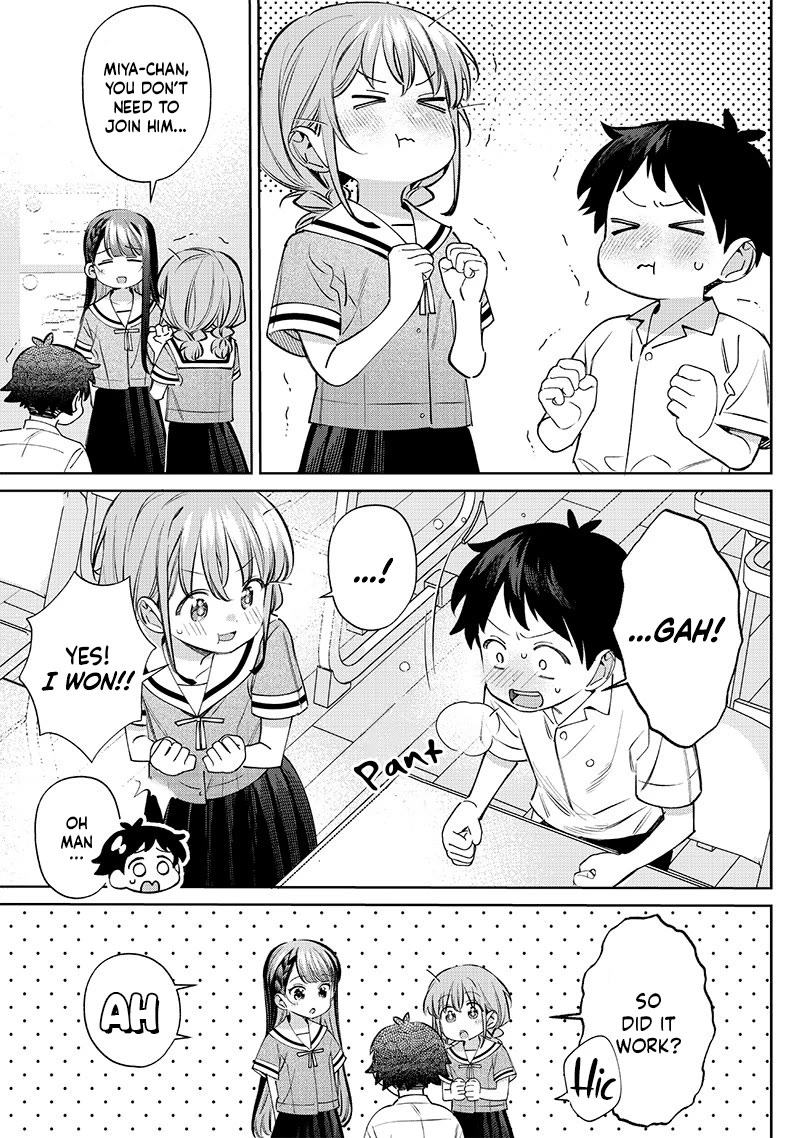 No, Miyahara, Not You! Chapter 28 page 5 - Chapter 28