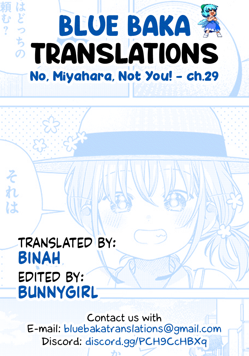 No, Miyahara, Not You! Chapter 29 page 21 - Chapter 29