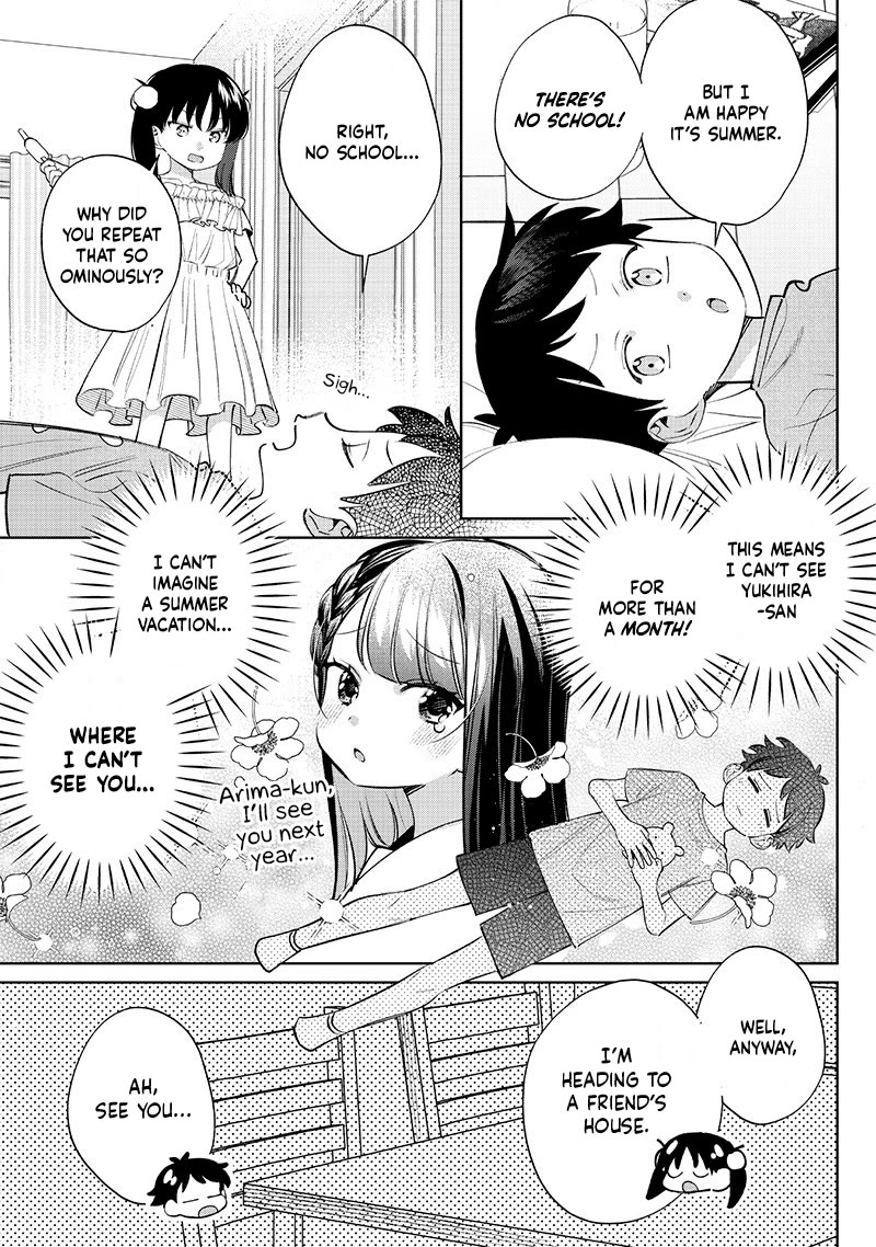 No, Miyahara, Not You! Chapter 29 page 3 - Chapter 29