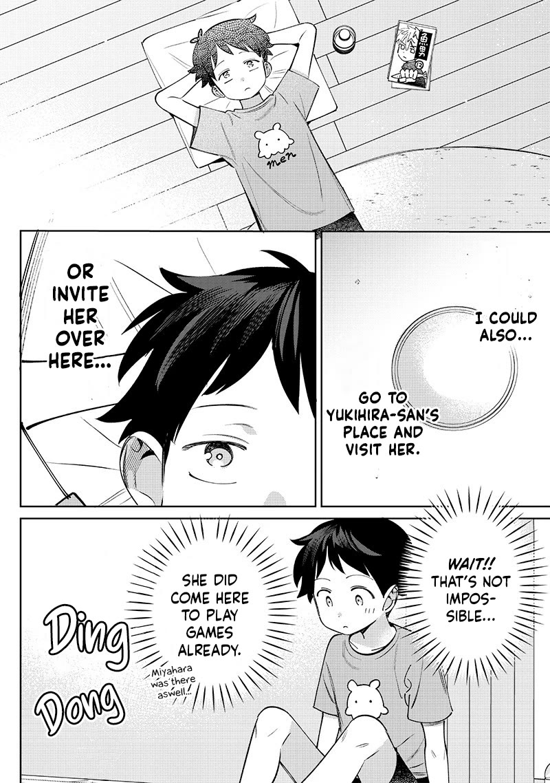 No, Miyahara, Not You! Chapter 29 page 4 - Chapter 29