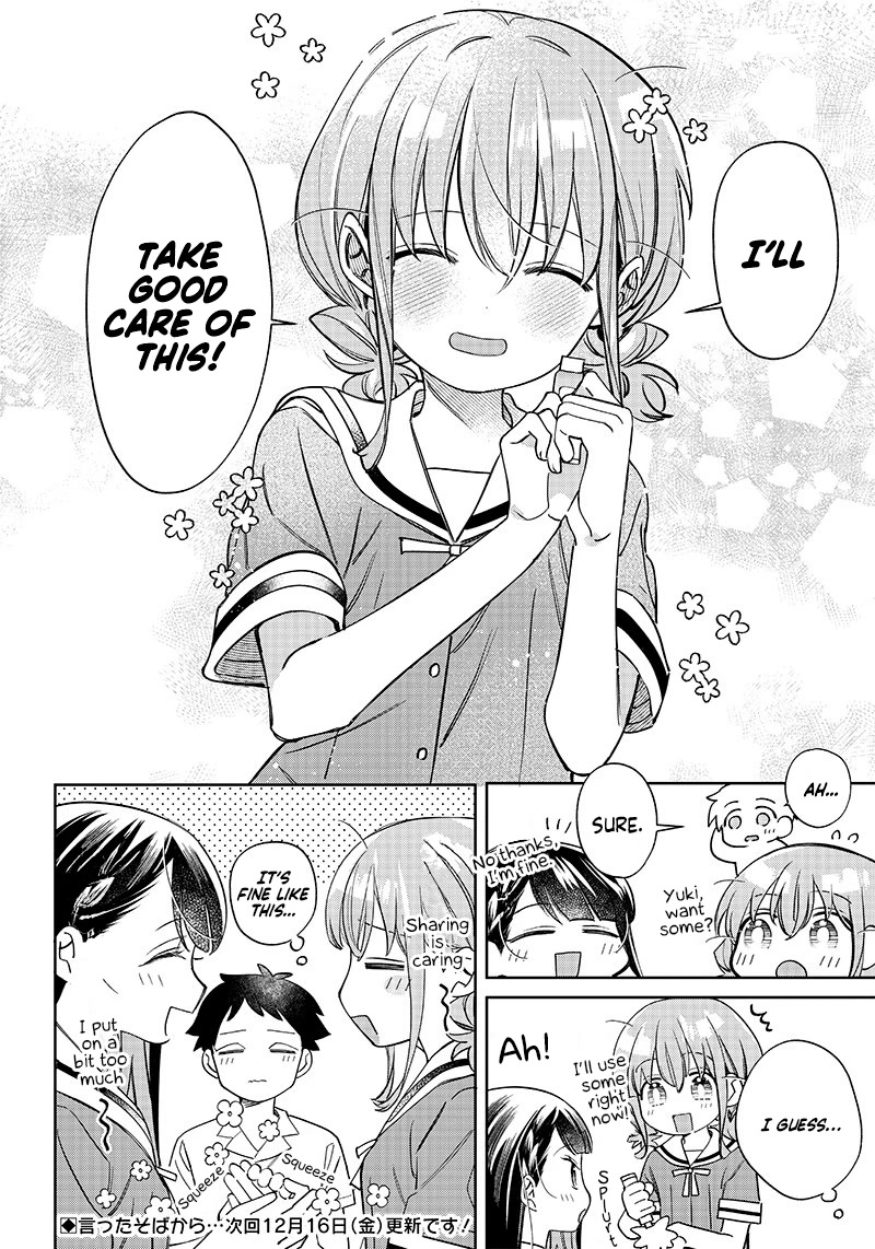 No, Miyahara, Not You! Chapter 3 page 12 - Chapter 3