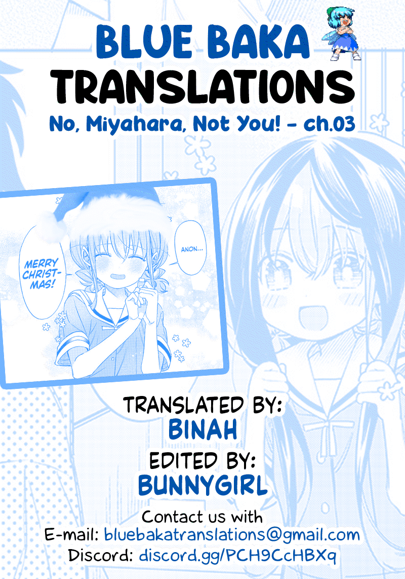 No, Miyahara, Not You! Chapter 3 page 13 - Chapter 3