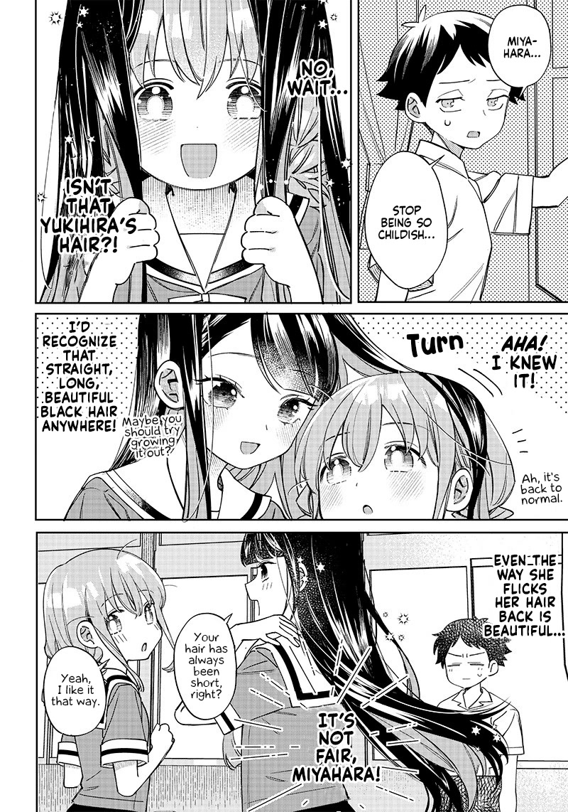 No, Miyahara, Not You! Chapter 3 page 2 - Chapter 3