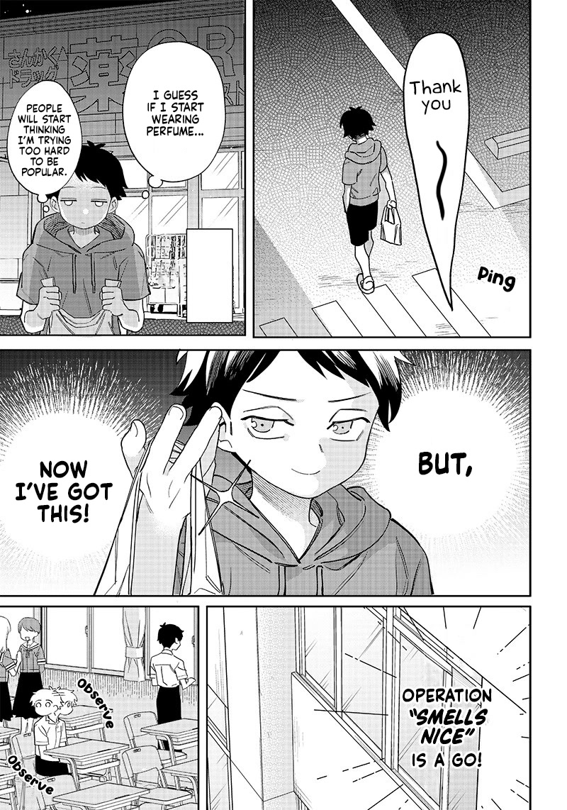 No, Miyahara, Not You! Chapter 3 page 5 - Chapter 3