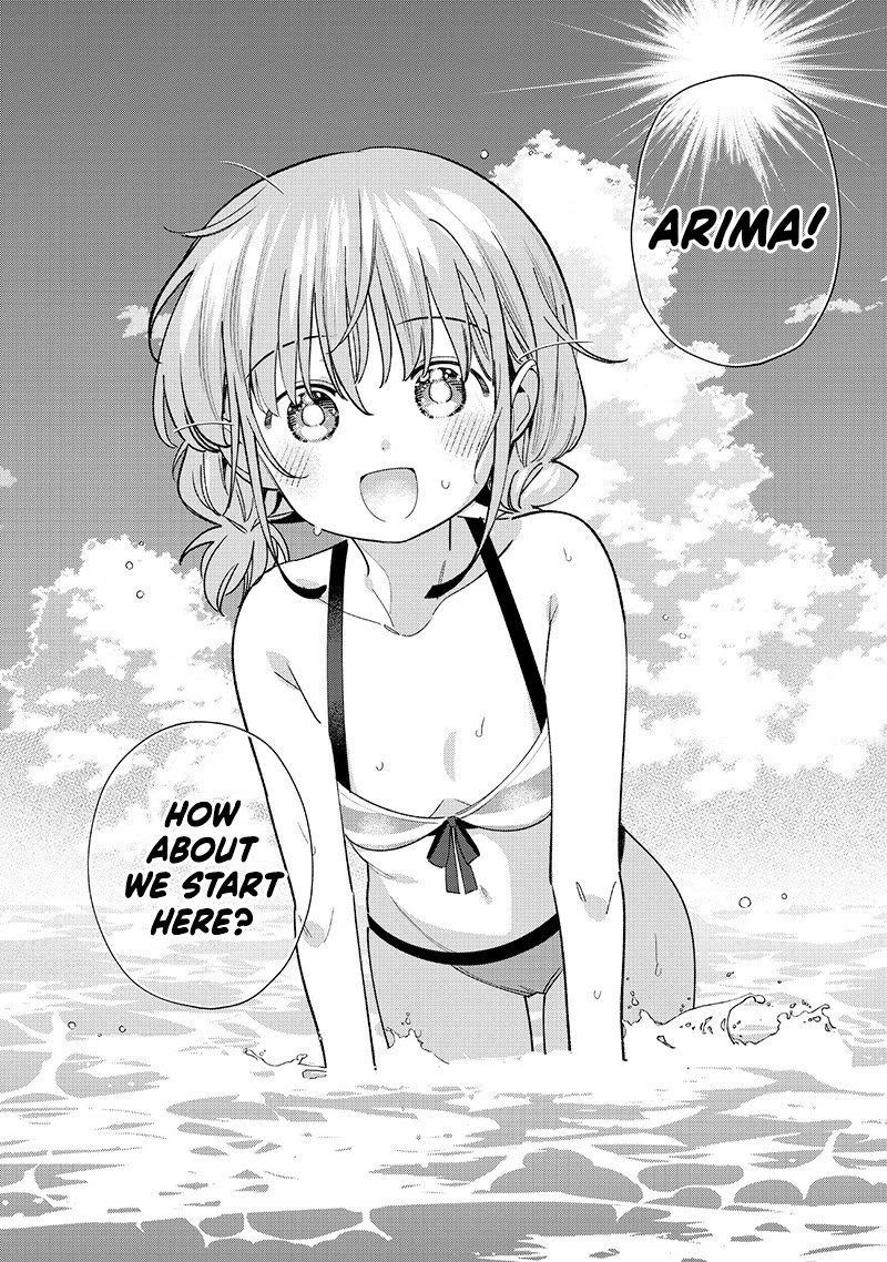 No, Miyahara, Not You! Chapter 30 page 10 - Chapter 30