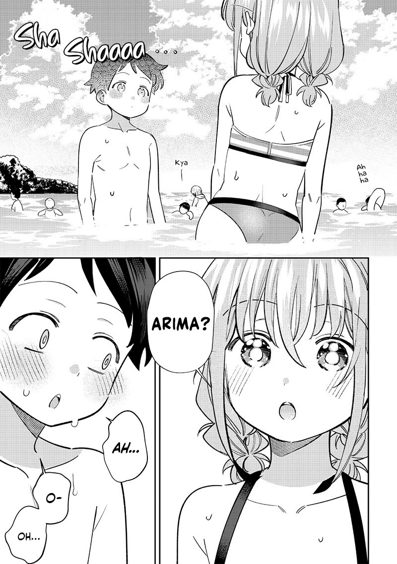 No, Miyahara, Not You! Chapter 30 page 11 - Chapter 30
