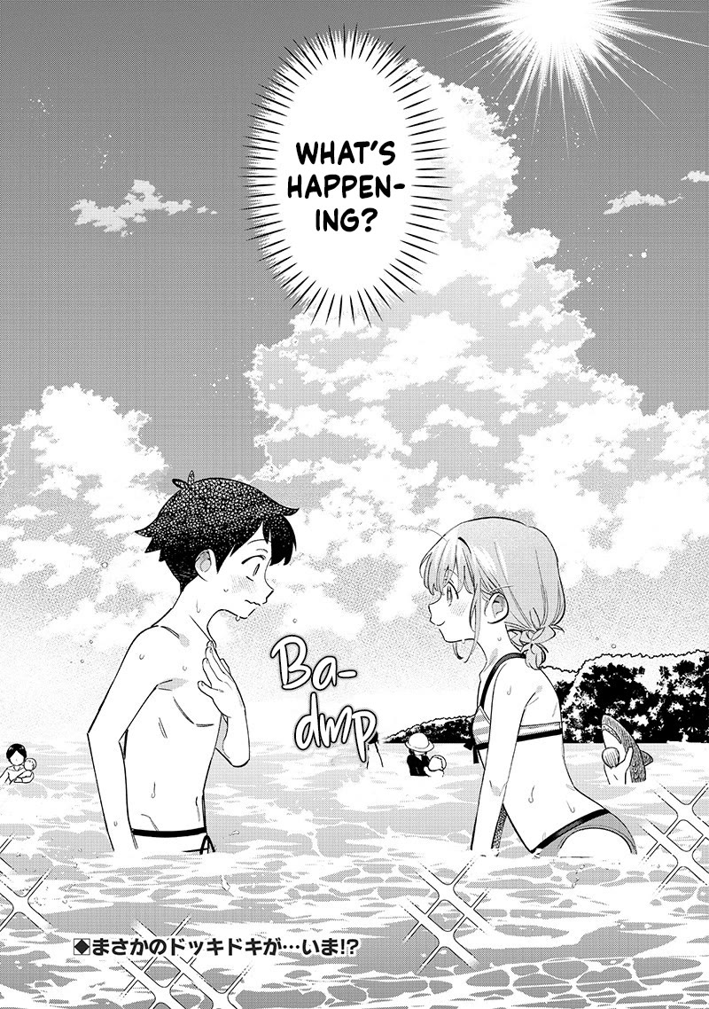 No, Miyahara, Not You! Chapter 30 page 12 - Chapter 30
