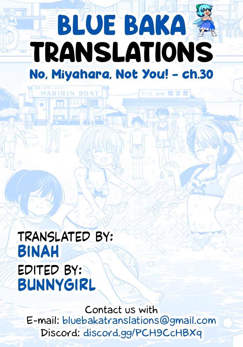 No, Miyahara, Not You! Chapter 30 page 13 - Chapter 30