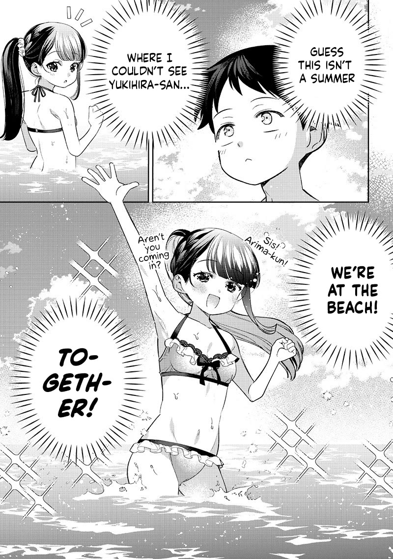 No, Miyahara, Not You! Chapter 30 page 3 - Chapter 30