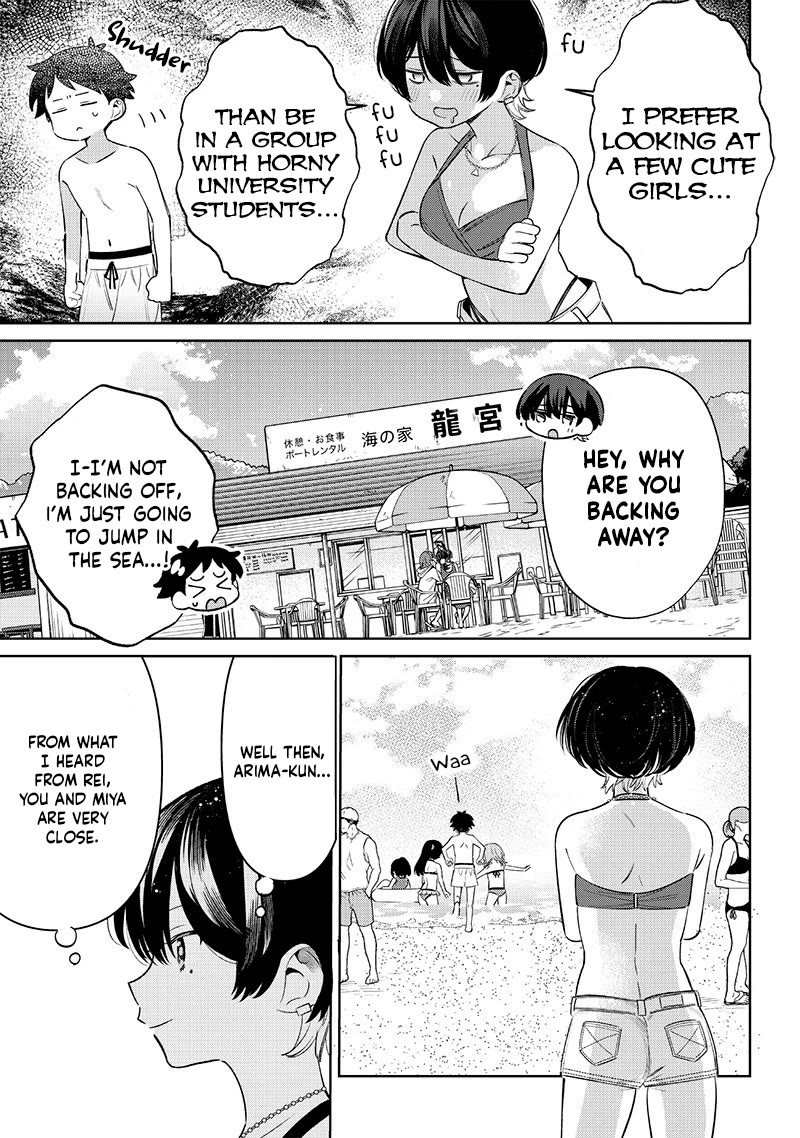 No, Miyahara, Not You! Chapter 30 page 5 - Chapter 30