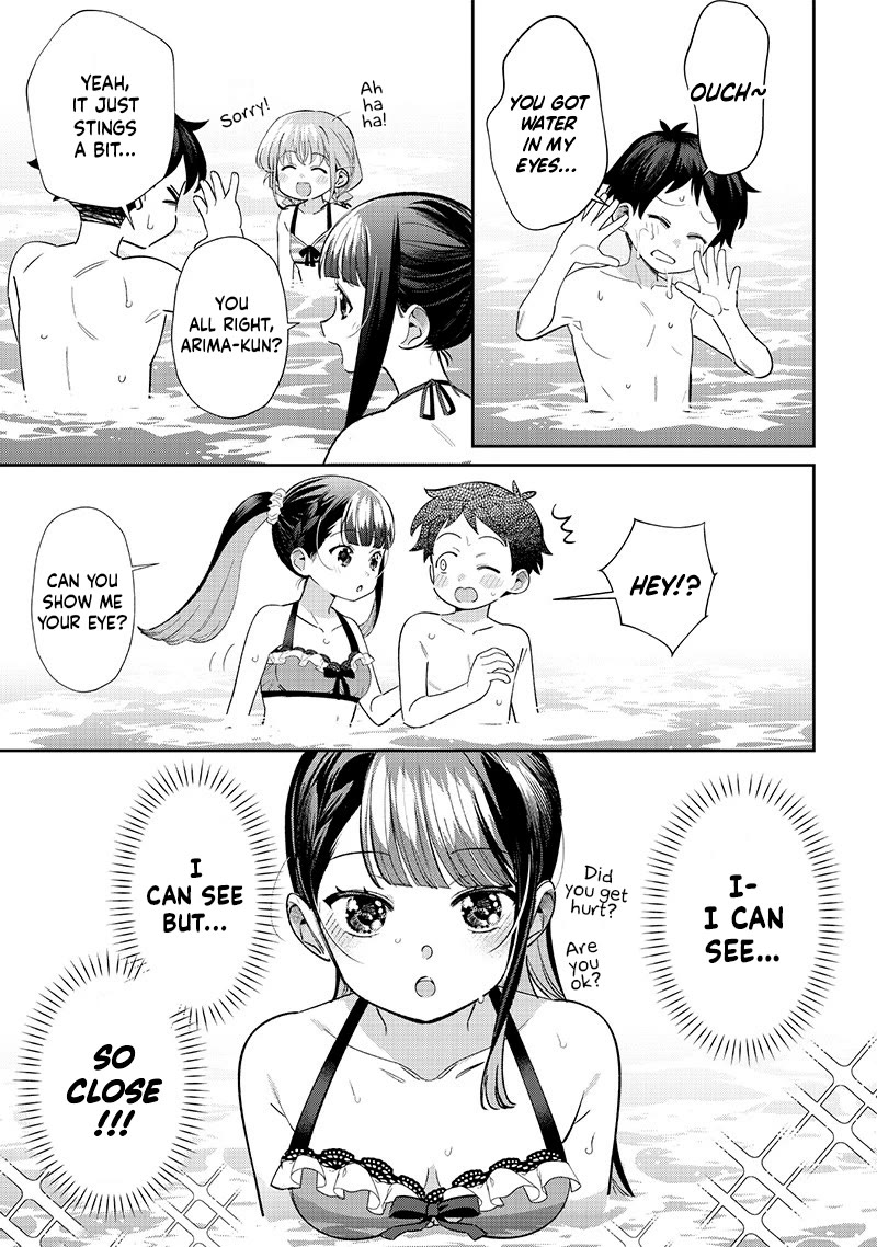 No, Miyahara, Not You! Chapter 30 page 7 - Chapter 30